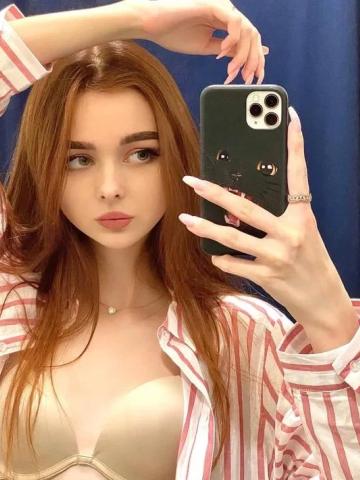 Проститутка Гелена, 22 года, г. Пересвет